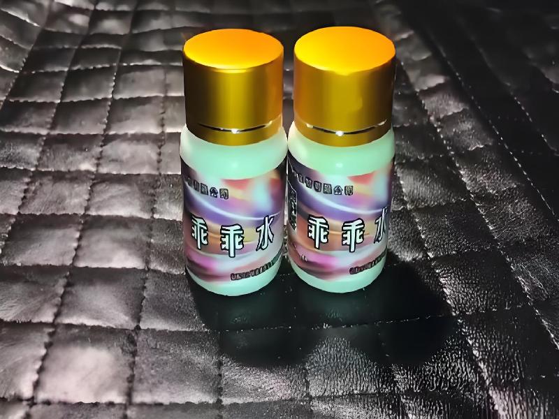 成人催药迷用品5724-py型号